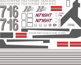 CH-54B / S-64F - Helicopter Transport Service - N716HT - Decal 576