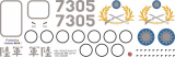CH-47D - Taiwan Vanguard alt - 7305 - Decal 659