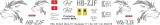 Bo 105S - Alpine Air Ambulance - HB-ZJF - Decal 171